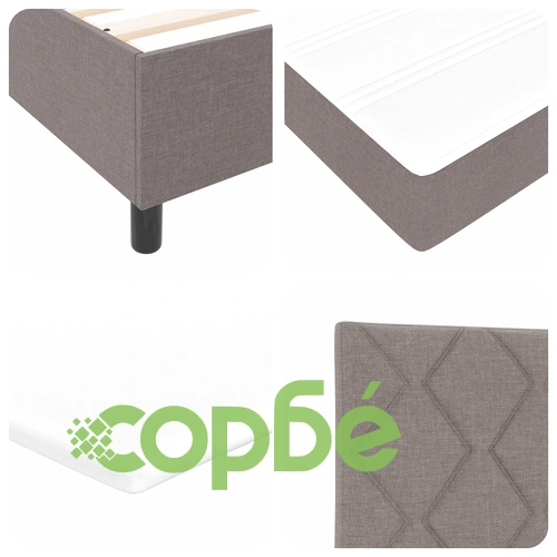 Легло с кутия, матрак и пуф от текстил в цвят таупе 180x200 см ➤ топ цена ➤ sorbe.bg
