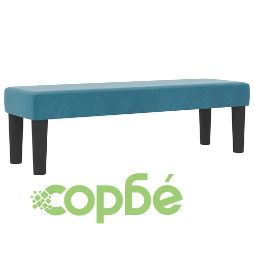 Луксозно легло с кутия пружина, матрак и пейка 140x190 см - тъмносиньо кадифе ➤ топ цена ➤ sorbe.bg