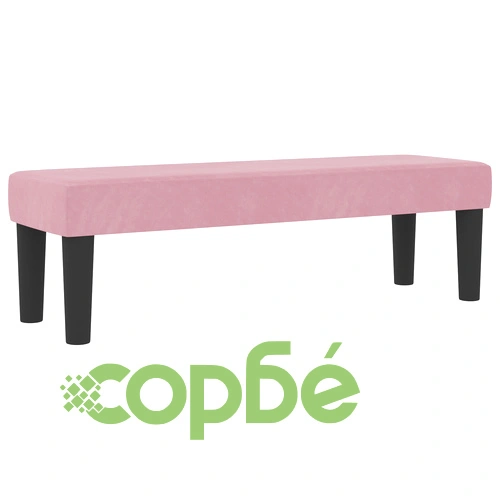 Луксозно легло с кутия пружини, матрак и пейка от розово кадифе 140x190 см ➤ топ цена ➤ sorbe.bg