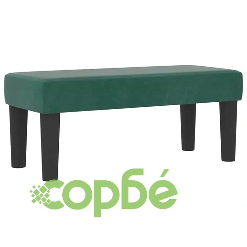 Легло с пружинирана основа, матрак и пейка тъмнозелено 90x190 см кадифе ➤ топ цена ➤ sorbe.bg