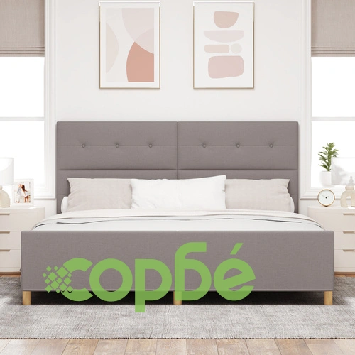 Таупе Легло 200x200 см от Текстил с Дървена Рамка ➤ топ цена ➤ sorbe.bg