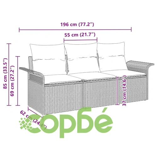 Градински диван комплект 3 части полиратан бежов 196x62x85 см с възглавници ➤ топ цена ➤ sorbe.bg