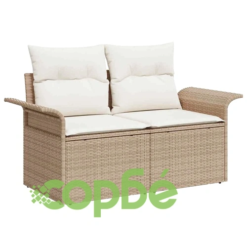 Градински диван комплект 3 части полиратан бежов 196x62x85 см с възглавници ➤ топ цена ➤ sorbe.bg