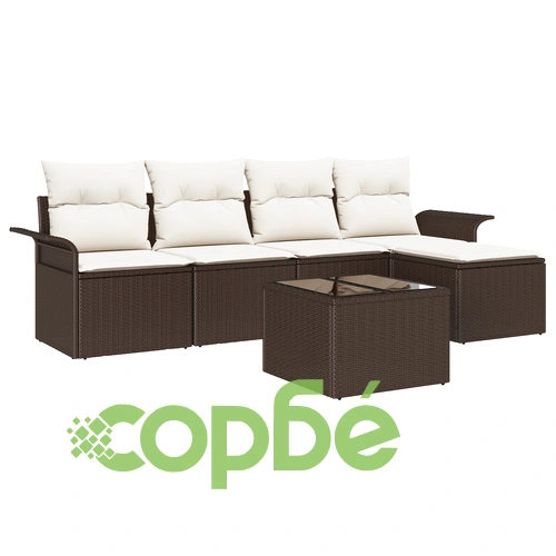 Комплект Градински Диван от 5 Части със Сиви Възглавници от Полиратан ➤ топ цена ➤ sorbe.bg