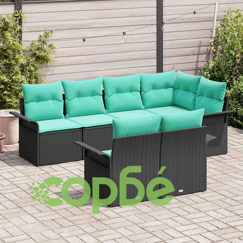Градински комплект за сядане 7 части от полиратан, черен ➤ топ цена ➤ sorbe.bg