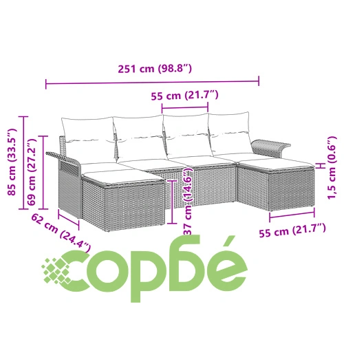 Комплект градински диван от 6 части с възглавници - бежов полиестерен ратан ➤ топ цена ➤ sorbe.bg