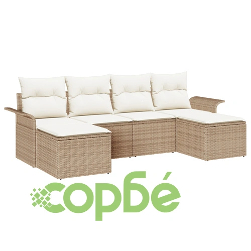 Комплект градински диван от 6 части с възглавници - бежов полиестерен ратан ➤ топ цена ➤ sorbe.bg