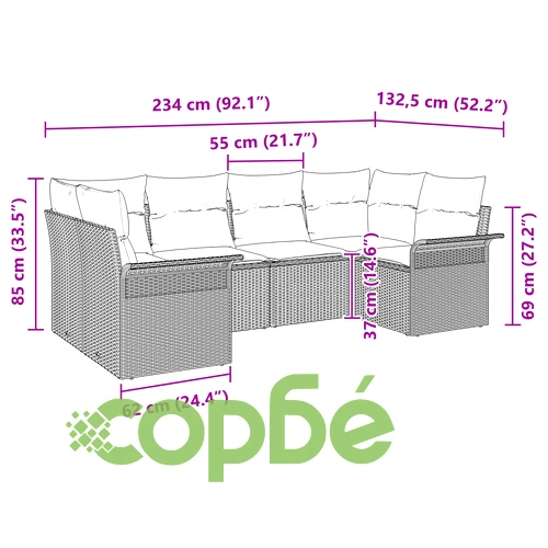 Градински комплект от 6 части с възглавници от полиратан - Бежов ➤ топ цена ➤ sorbe.bg