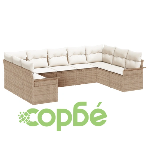 9-частен градински диван от полиратан с възглавници - бежов комплект за тераса ➤ топ цена ➤ sorbe.bg