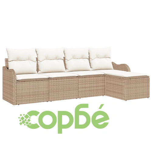 Комплект градински мебели от 5 части с възглавници - Бежов полиратан ➤ топ цена ➤ sorbe.bg