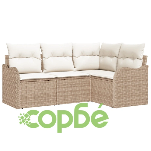 Комплект градински диван от 4 части с възглавници от полиратан в бежов цвят ➤ топ цена ➤ sorbe.bg