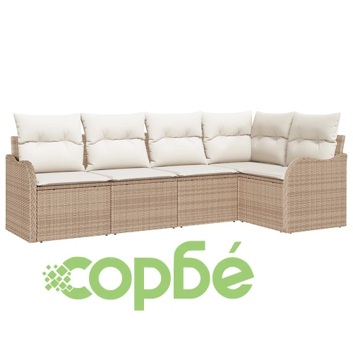 Комплект градински диван от 5 части с възглавници от бежов полиратан ➤ топ цена ➤ sorbe.bg