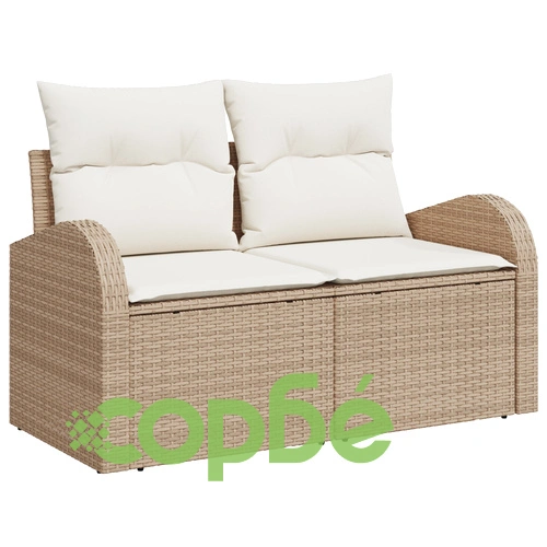 Комплект градински диван от полиратан - 9 части, бежов цвят с възглавници ➤ топ цена ➤ sorbe.bg