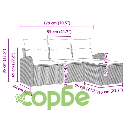 Комплект градински диван от 4 части с възглавници - Светло сив, Полиестер и Ратан ➤ топ цена ➤ sorbe.bg