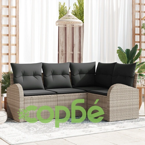 4-Частен Градински Комплект Диван от Полипропиленов Ратан със Светлосиви Възглавници ➤ топ цена ➤ sorbe.bg