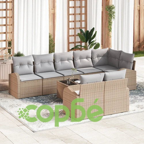 Комплект градински диван от полиратан - 9 елемента с възглавници, черен ➤ топ цена ➤ sorbe.bg