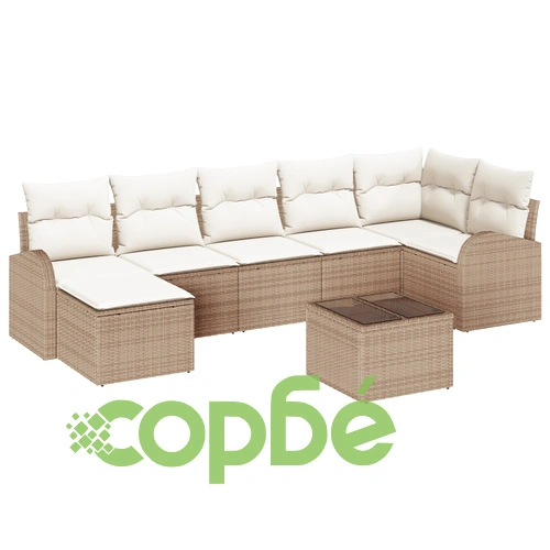 8-Часов Градински Комплект от Полиратан с Възглавници - Кафяв, 7 Места ➤ топ цена ➤ sorbe.bg