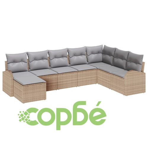 8-Частен Градински Диван Комплект от Полиратан с Възглавници в Бежов Цвят ➤ топ цена ➤ sorbe.bg