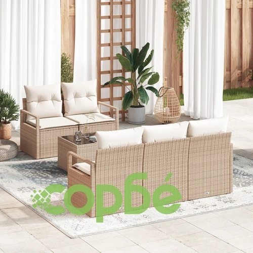 6-Частен Градински Диван Комплект с Възглавници от Полиратан в Бежово ➤ топ цена ➤ sorbe.bg