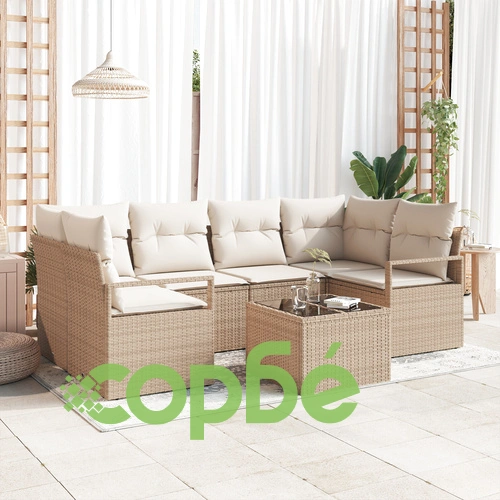 7-Членен Градински Диван Сет от Полиратан с Възглавници - Бежов ➤ топ цена ➤ sorbe.bg