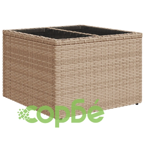 7-Членен Градински Диван Сет от Полиратан с Възглавници - Бежов ➤ топ цена ➤ sorbe.bg