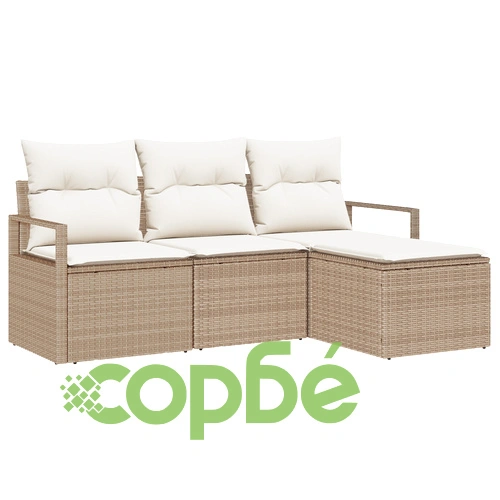 4-частен градински диван комплект от полиратан с възглавници - Бежов ➤ топ цена ➤ sorbe.bg