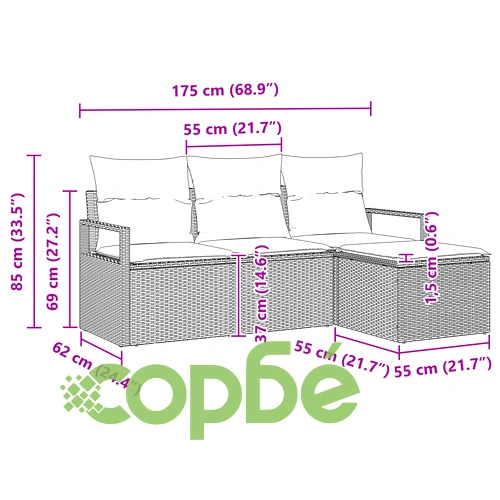4-частен градински диван комплект от полиратан с възглавници - Бежов ➤ топ цена ➤ sorbe.bg