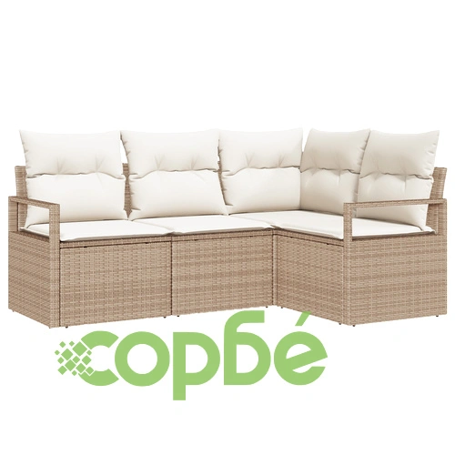 4 части градински диван комплект с възглавници от бежов полиратан ➤ топ цена ➤ sorbe.bg