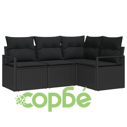 4-Частен комплект градински диван с възглавници от черен полиратан ➤ топ цена ➤ sorbe.bg
