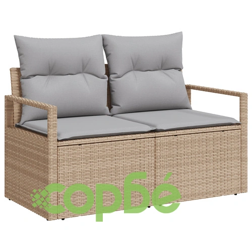 6-Часов Градински Диван от Полиратан с Възглавници, Бежов ➤ топ цена ➤ sorbe.bg