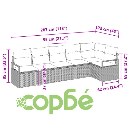 6-Часов Градински Диван от Полиратан с Възглавници, Бежов ➤ топ цена ➤ sorbe.bg