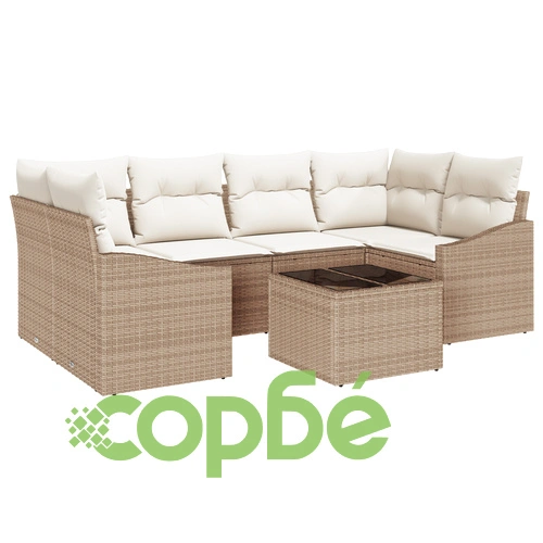 7-Частен Комплект Градински Диван с Възглавници от Полиратан, Бежов ➤ топ цена ➤ sorbe.bg