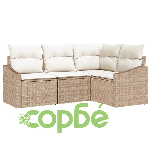 4-частен комплект градински дивани с възглавници от полиестер в бежов цвят ➤ топ цена ➤ sorbe.bg