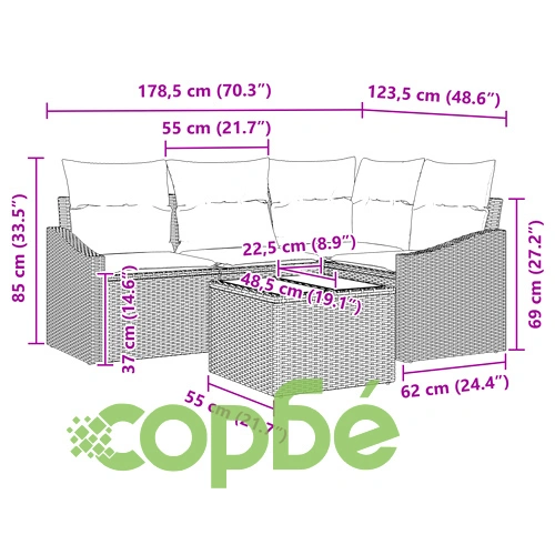 Комплект градински диван от полиран ратан - 5 части, кафяв цвят ➤ топ цена ➤ sorbe.bg