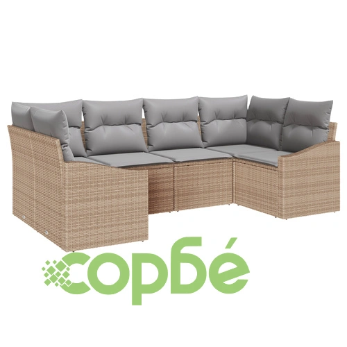 Комплект градински диван от полиратан - 6 части, бежов ➤ топ цена ➤ sorbe.bg