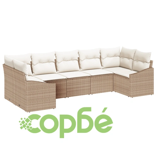 Комплект градински диван от полиратан с 7 части и възглавници в бежов цвят ➤ топ цена ➤ sorbe.bg