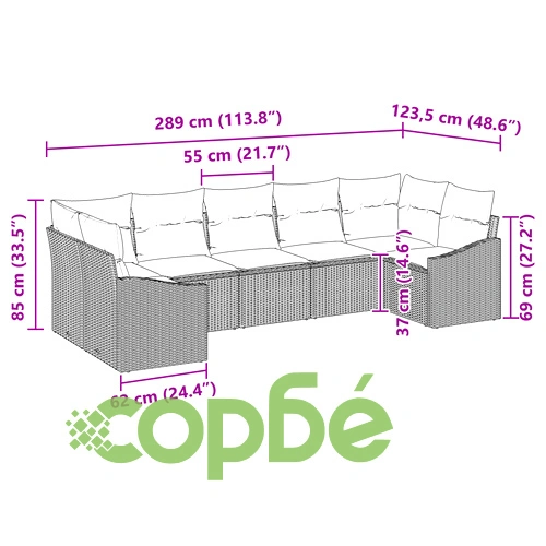 Комплект градински диван от полиратан с 7 части и възглавници в бежов цвят ➤ топ цена ➤ sorbe.bg