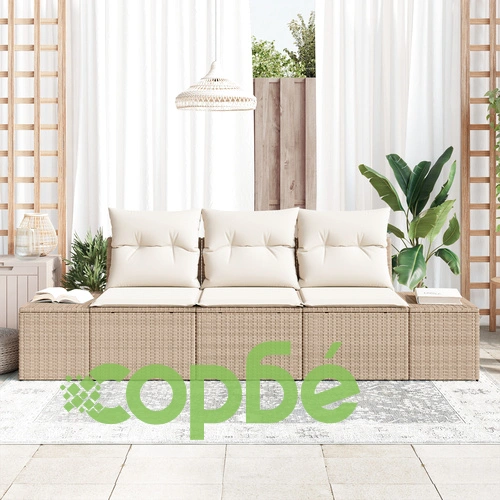 Комплект градински диван от 3 части с възглавници - Бежов Полиратан ➤ топ цена ➤ sorbe.bg