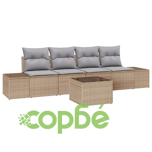 5-Частен Градински Диван Комплект от Полиратан с Възглавници, Бежов ➤ топ цена ➤ sorbe.bg