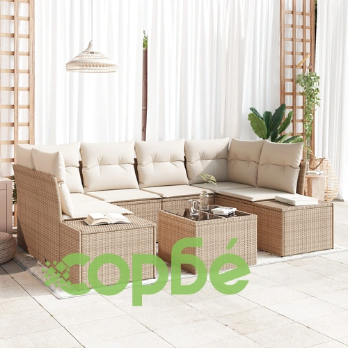 7-частен градински комплект от полиратан с възглавници - бежов ➤ топ цена ➤ sorbe.bg