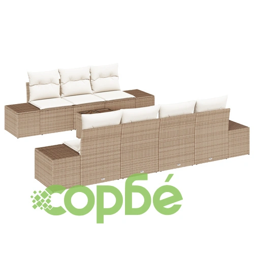 Комплект градински меки мебели с възглавници Бежов Полиратан ➤ топ цена ➤ sorbe.bg