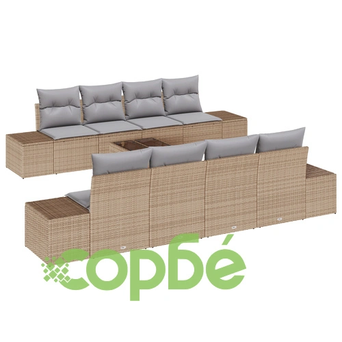 9-Часов Комплект Градински Диван от Ратан с Възглавници - Бежов ➤ топ цена ➤ sorbe.bg