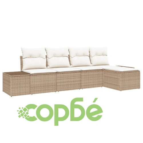 Комплект градински диван от 5 части с възглавници от поли ратан - Бежов ➤ топ цена ➤ sorbe.bg