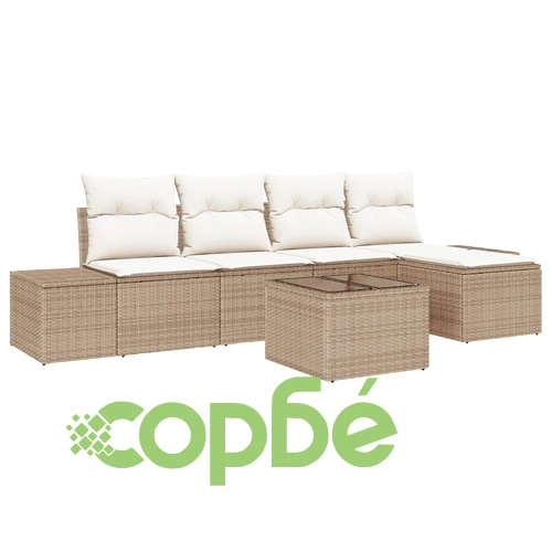 Комплект градински мебели от 6 части с възглавници, кафяв полиратан ➤ топ цена ➤ sorbe.bg