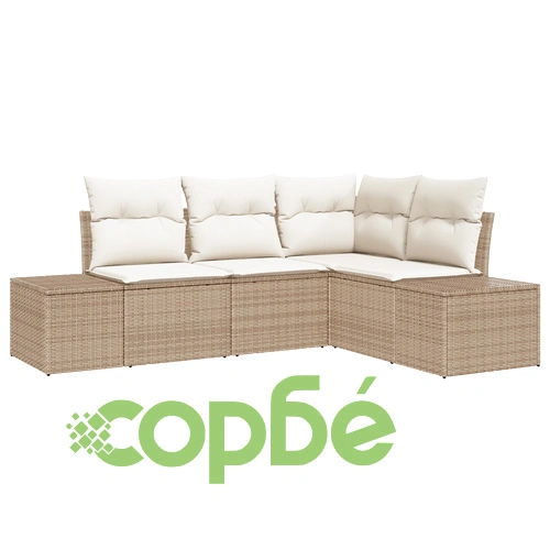 4-частов комплект градински диван от полиратан с възглавници - Бежов ➤ топ цена ➤ sorbe.bg