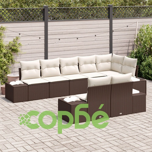 8-частов градински диван комплект от полиратан с възглавници в кафяво ➤ топ цена ➤ sorbe.bg