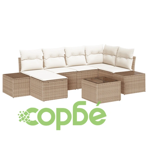 Комплект градински диван от кафяв полиратан с възглавници - 7 части ➤ топ цена ➤ sorbe.bg