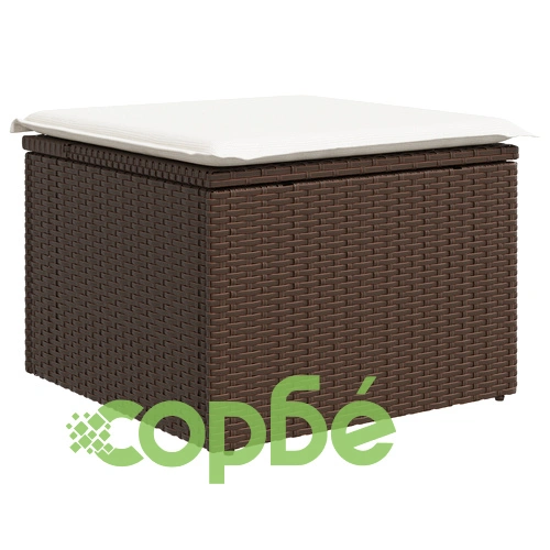 7-частен градински комплект от полиратан с възглавници - кафяв ➤ топ цена ➤ sorbe.bg