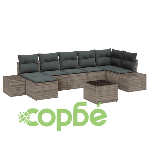 7 Части Градински Диван Комплект с Възглавници от Черен Полиратан ➤ топ цена ➤ sorbe.bg