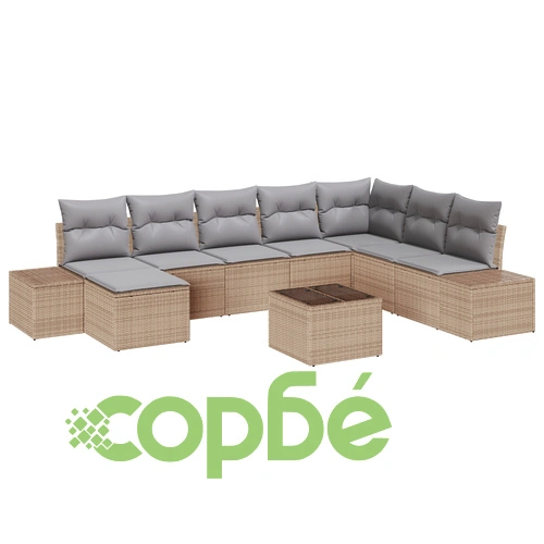 Комплект градински диван от 9 части - Бежов и сив от Ратан и текстил за 8 души ➤ топ цена ➤ sorbe.bg